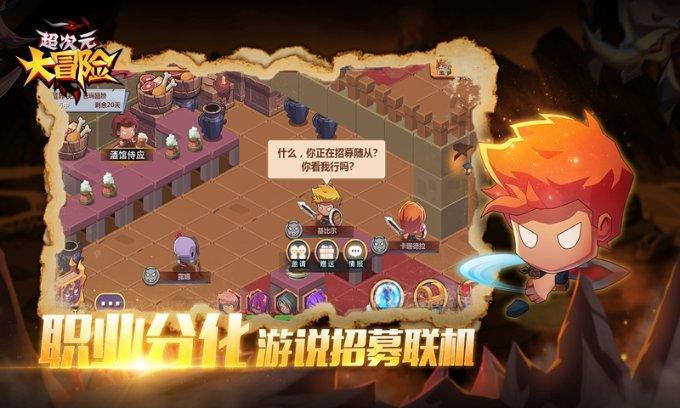 愿受一身寒 换得万家暖,“铁道卫士”扫雪除冰