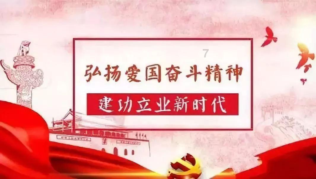农业农村部组织专家制定《2024年全国大豆玉米带状复合种植技术手册》